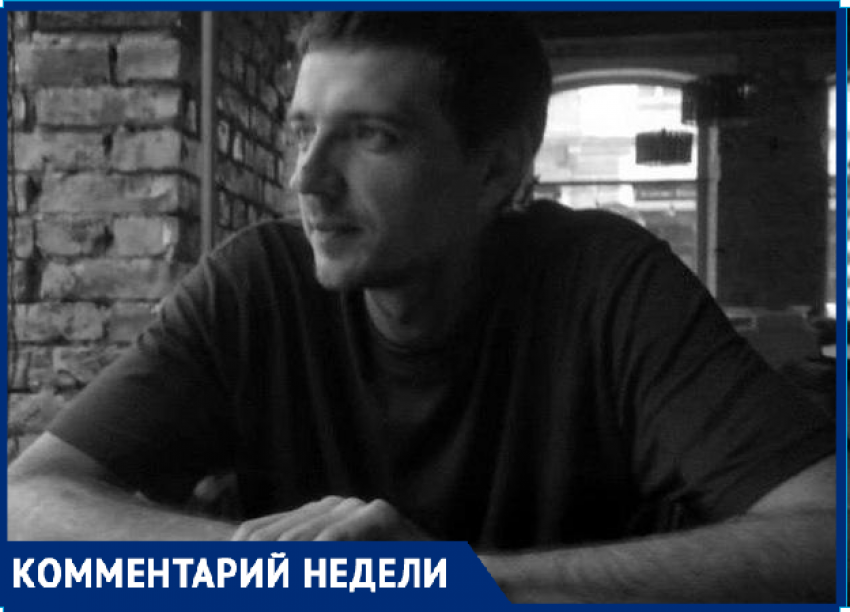 «Если бездомная собака укусит человека, кого штрафовать на 200 тысяч?»: волгоградский политолог о новом законе 