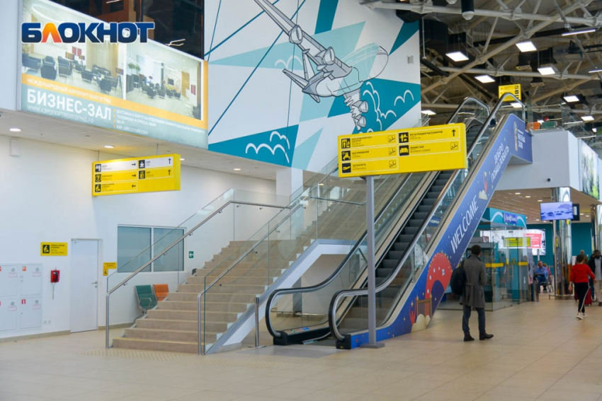 Вылет в Санкт-Петербург внезапно перенесли в Волгограде