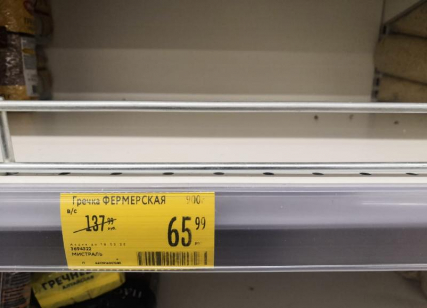 Гречка, сахар и картофель подорожали за неделю в Волгоградской области