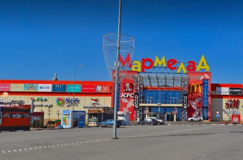 Пожарную тревогу объявили в ТРК «Мармелад» в Волгограде