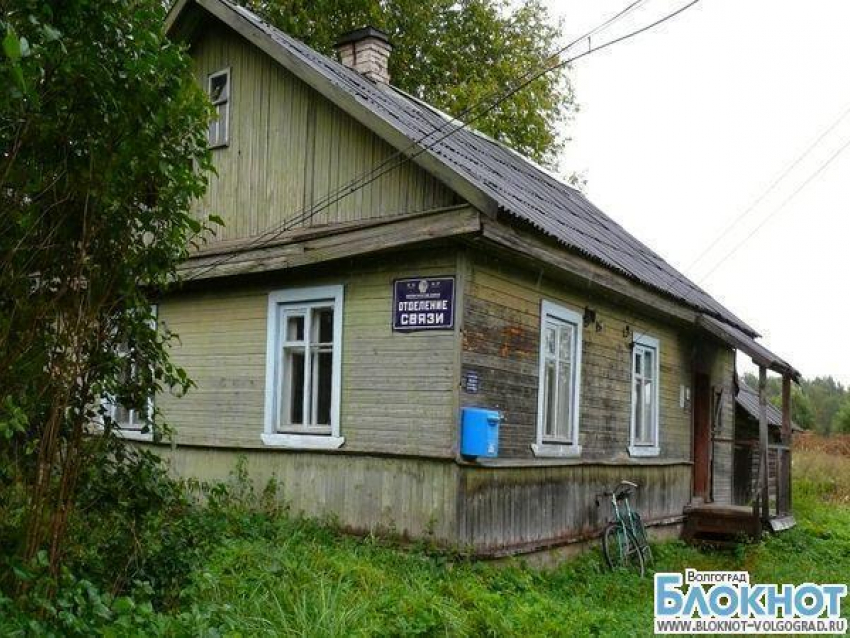 В Волгоградской области задержаны расхитители почтамтов