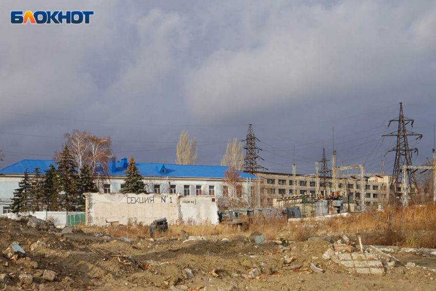 В руины кислородного завода на севере Волгограда начали вкладывать десятки миллионов