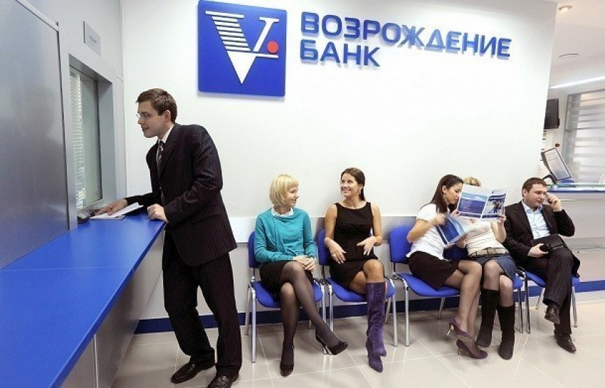 УФАС заставило волгоградский спорткомитет прекратить работать на банк «Возрождение»