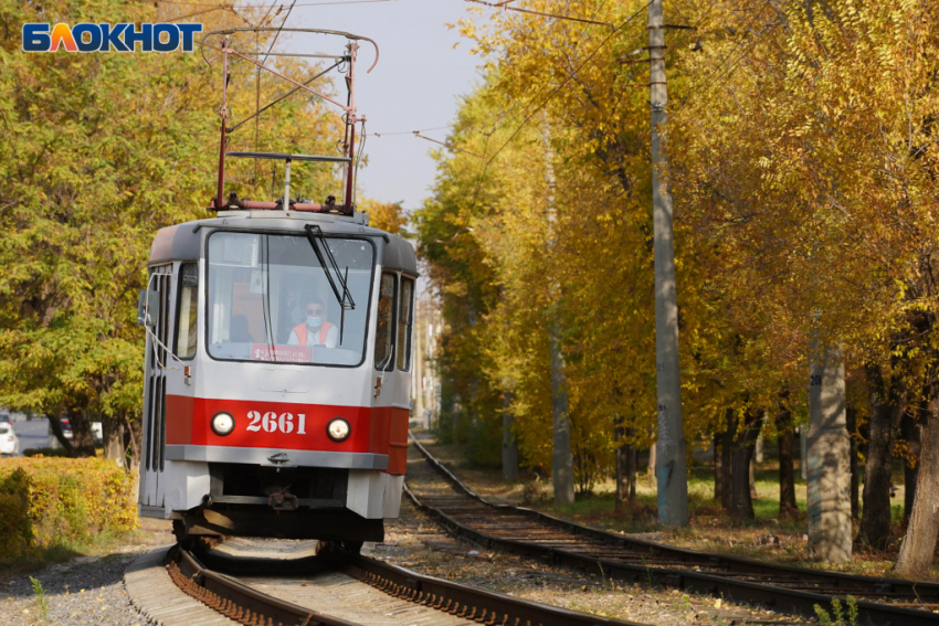Трамвайные пути на юге Волгограда продлят до «Акварели»: названы сроки