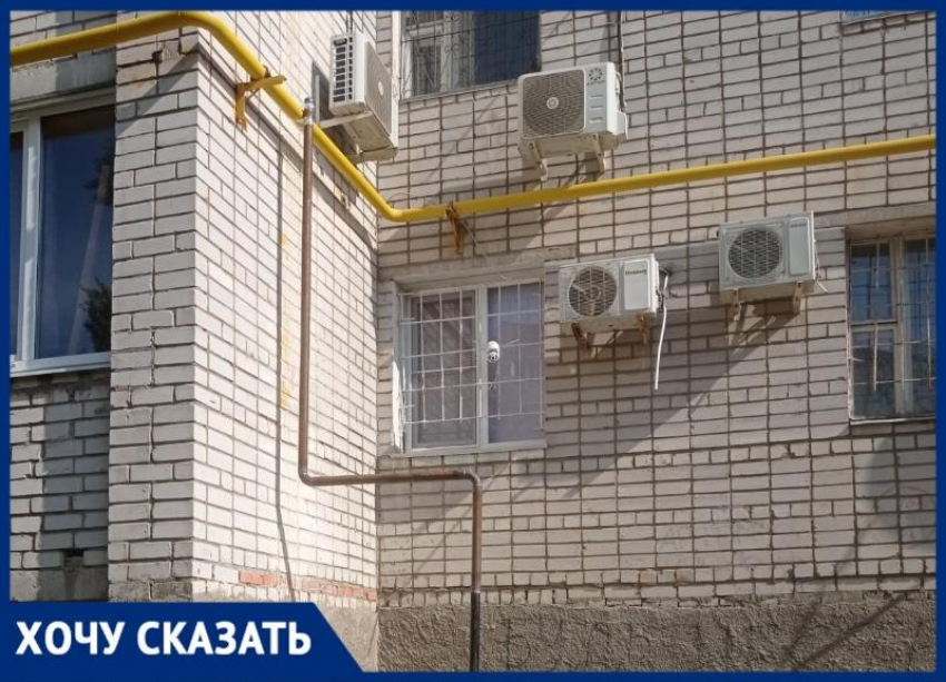 В Волгограде жильцы 9-этажки боятся взрыва из-за подключения газовой трубы к «Магниту"