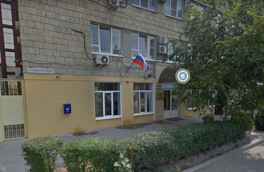 «Работников Управления Федерального казначейства по Волгоградской области вынуждают сдавать тесты на COVID-19 за свои счет», - служащие ведомства