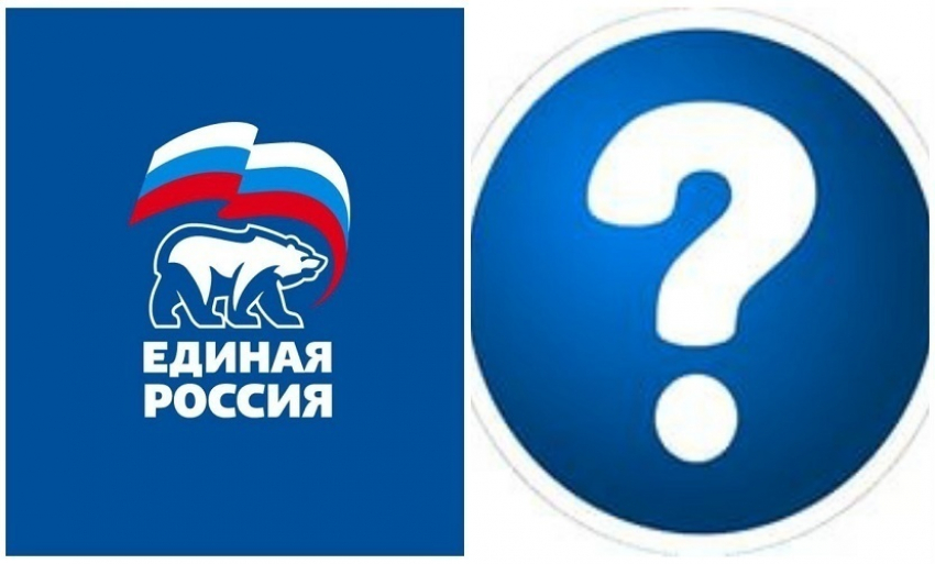 В Волгограде усомнились в будущем «Единой России»