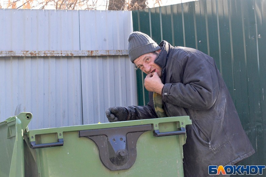 Самые бедные люди живут в южной части Волгограда