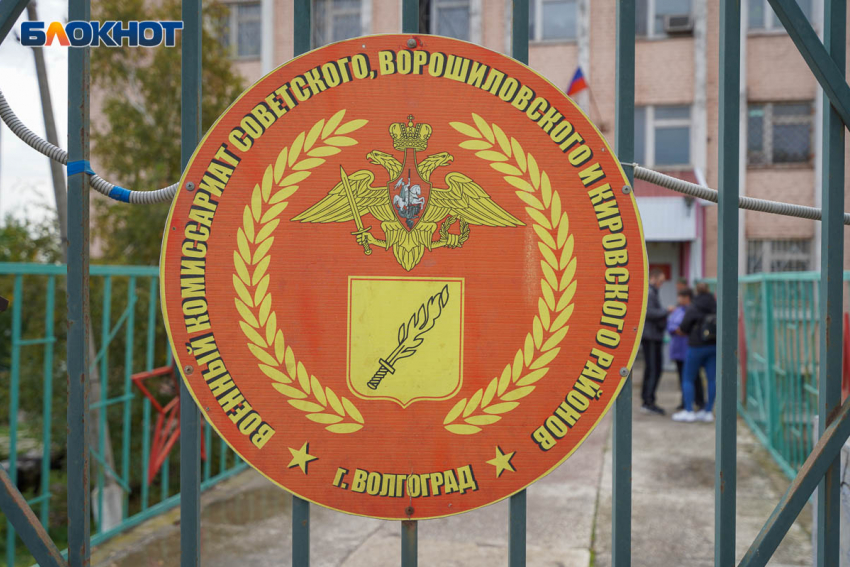 Последователи ижевского стрелка угрожают взорвать все школы и военкоматы в Волгограде