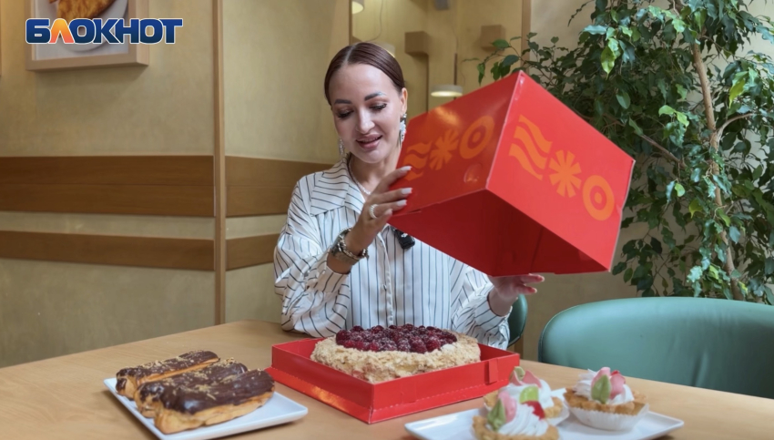 Ностальгический гастрофест для волгоградцев: «Конфетки-Бараночки» отмечают 70-летие!
