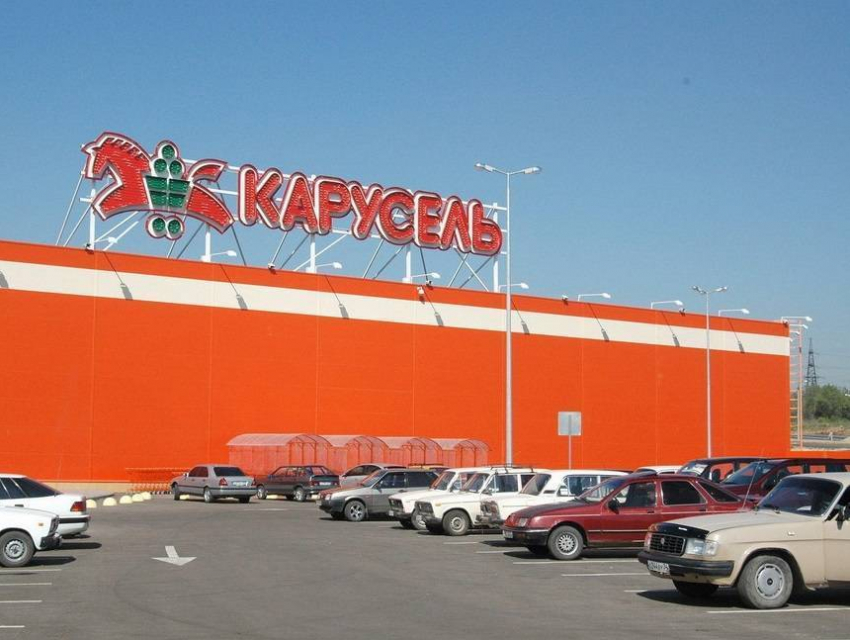 Многочисленные нарушения санитарии выявлены в гипермаркетах «Карусель» в Волгограде
