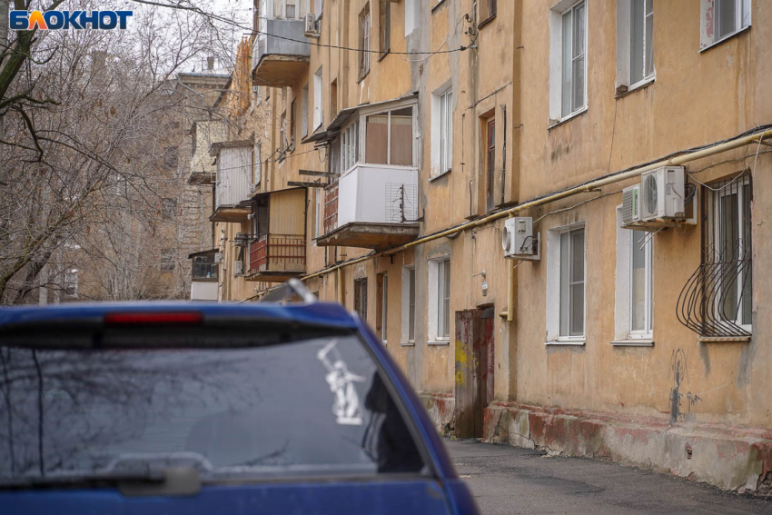 Угрозу БПЛА с утра объявили в Волгограде после ночной атаки ВСУ 