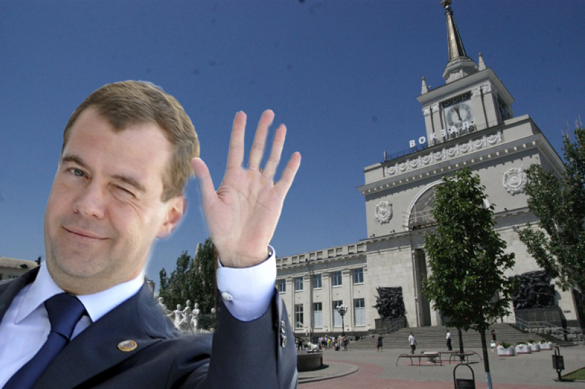 Дмитрию Медведеву предложили стать губернатором Волгоградской области