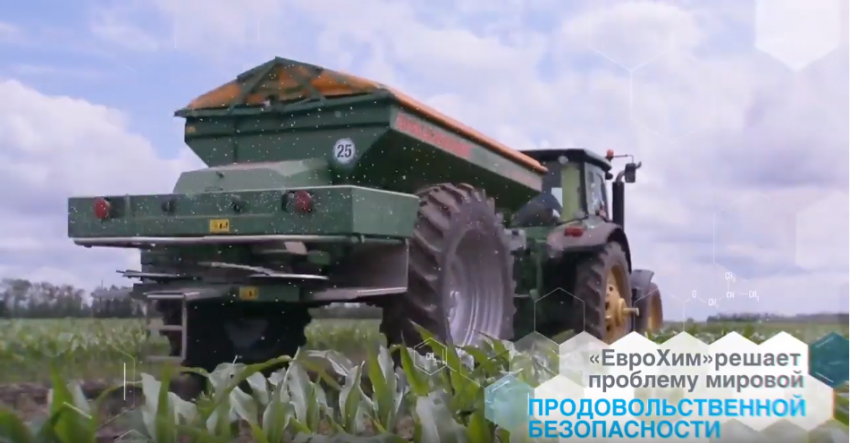 Выгодно фермеру, полезно почве