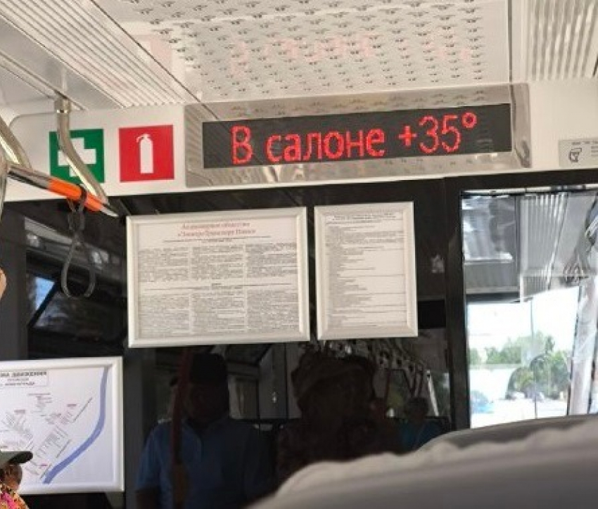 Названа причина духоты в новом трамвае-«Львенке» в Волгограде