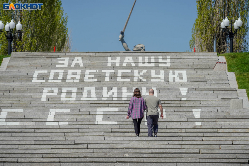 Лестница Мамаева кургана рассорила известных волгоградцев