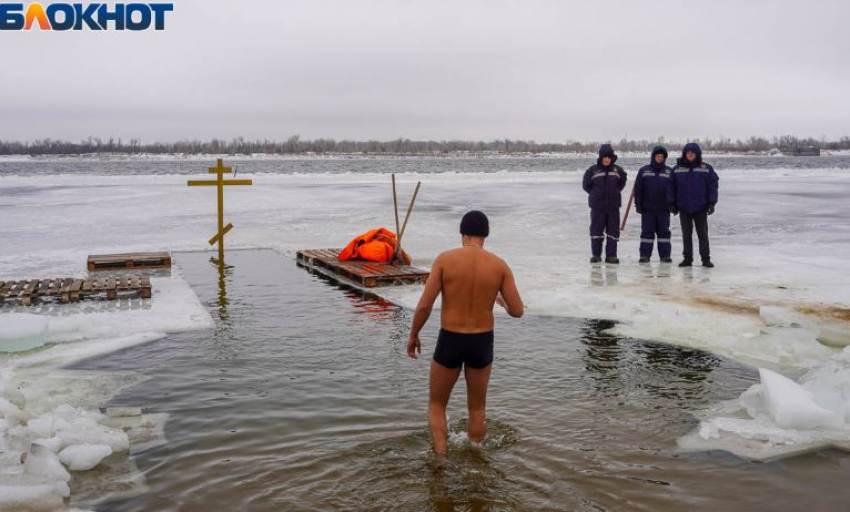 Названы места установки купелей на Крещение в Волгограде 