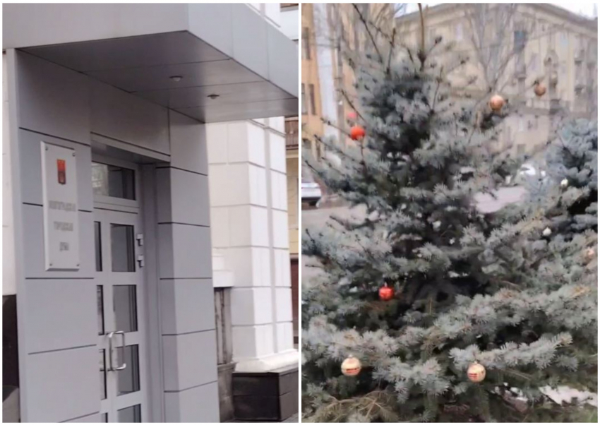 «Декор, который мы заслужили»: елки по-депутатски оценили волгоградцы в центре