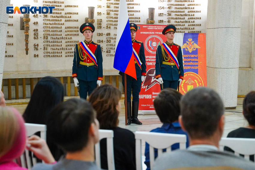 11 семей погибших на СВО встретились в Волгограде для вручения наград