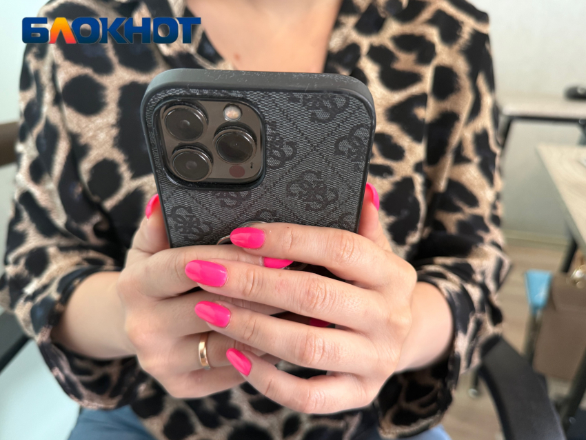 Мобильный интернет готов к отключению в Волгоградской области 