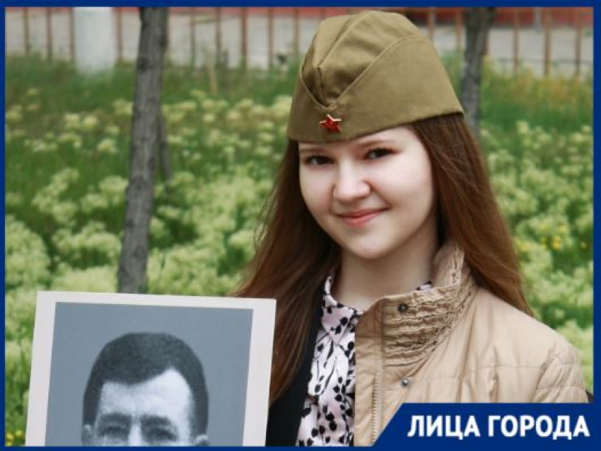 Вдохновение пришло внезапно: студентка волгоградского политеха записала трогательную песню к 9 мая 