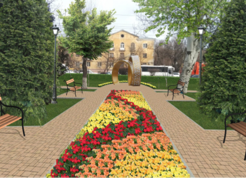 Романтичные арт-объекты  украсят площадку у дворца бракосочетаний в Волгограде