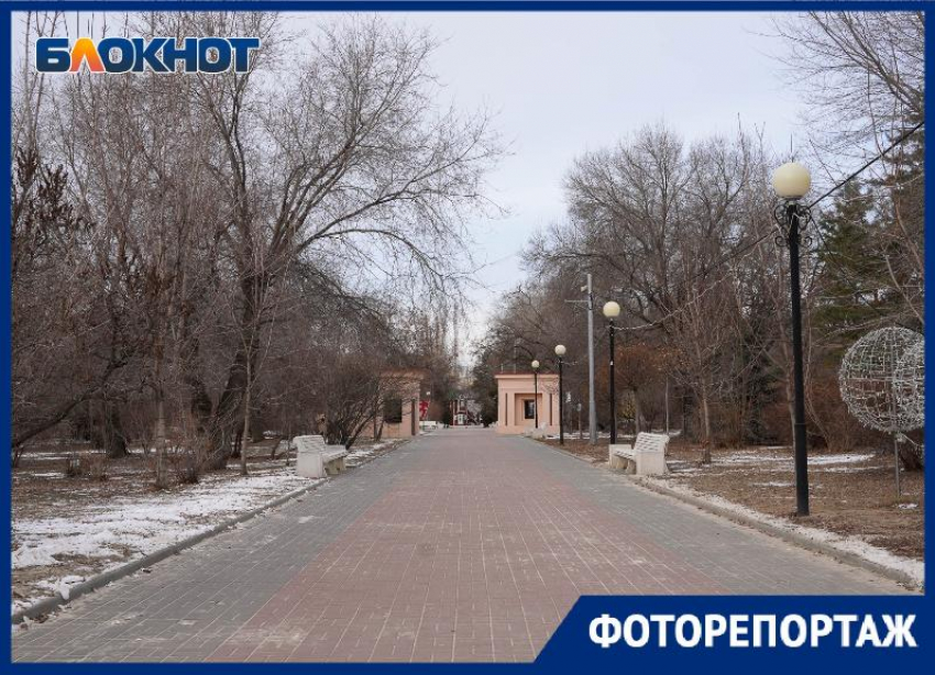 В ожидании реконструкции: Комсомольский сад Волгограда в объективе фотографа