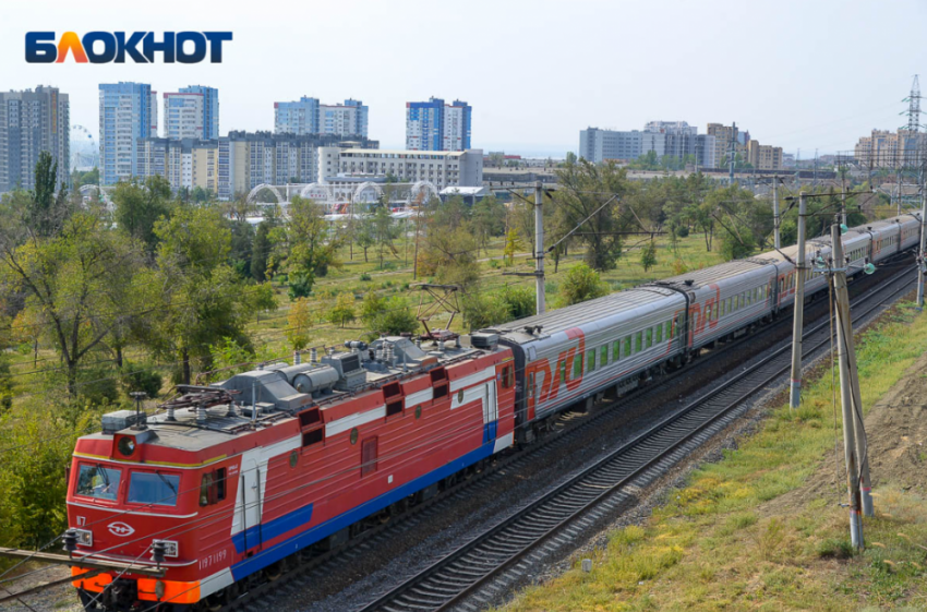Прямой поезд Волгоград - Ростов запустят с 10 декабря 