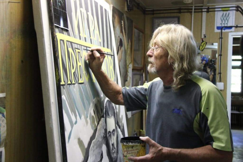 Последний в России художник киноафиш ушёл из профессии