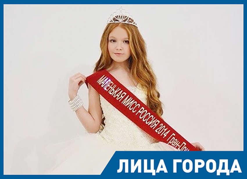 Я буду вести три знаменитых конкурса красоты в Москве, - волгоградка Виктория Бабушкина