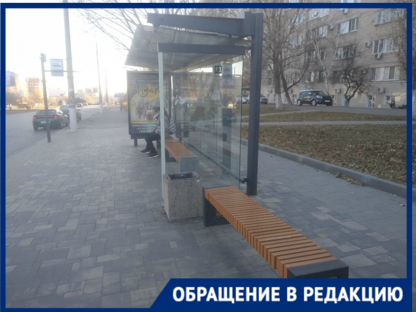 Школьника выгнали из автобуса и отобрали проездной из-за забытой справки в Волгограде