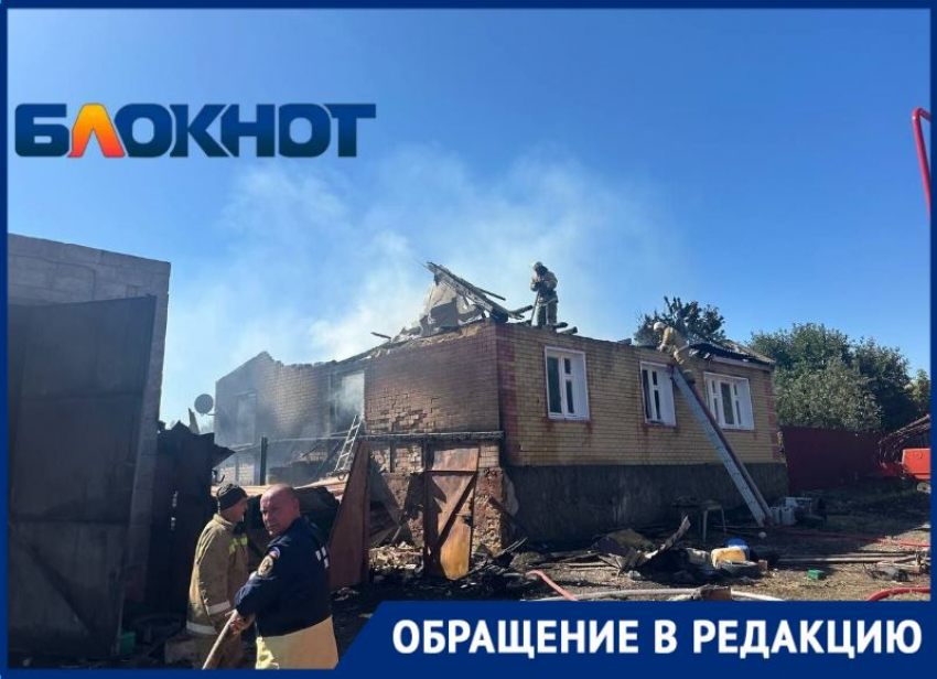 «Отцу проломили голову, сожгли дом, машину и сено»: о травле заявили в станице под Волгоградом