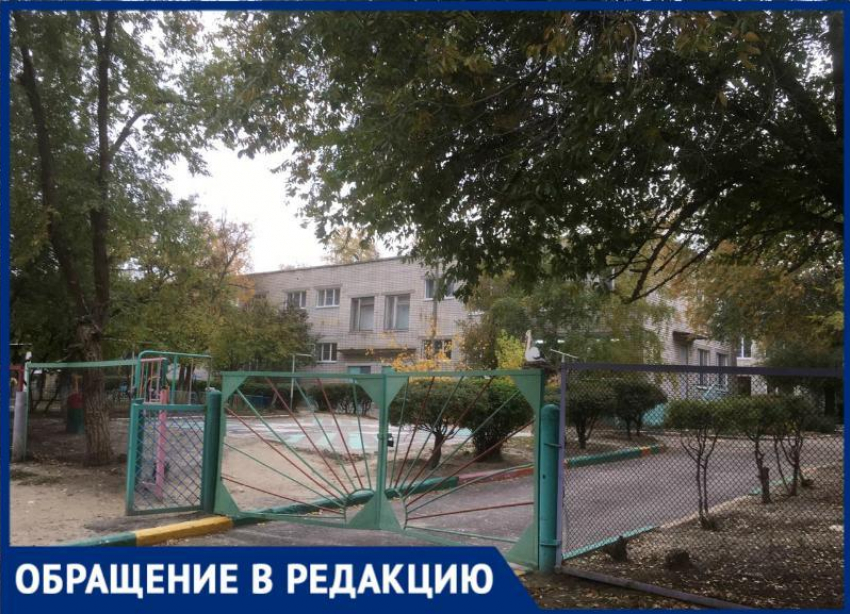 Детский сад в Волгограде не может воспользоваться правом на досрочное отопление