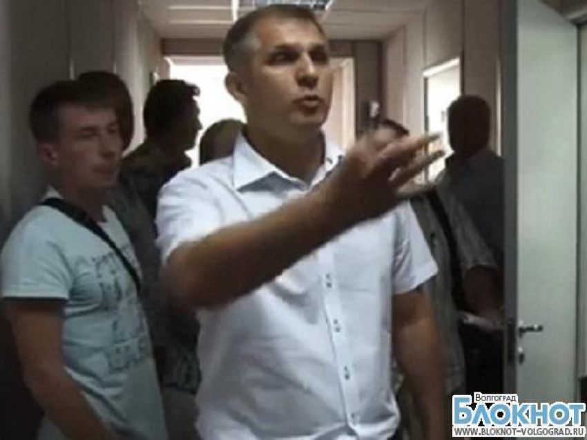 Экс-председатель избиркома Волгограда заочно арестован и объявлен в международный розыск