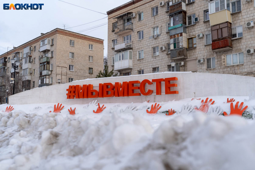 "Всё решается кровью": детей отправили на уроки по жуткому гололеду в Волгограде 