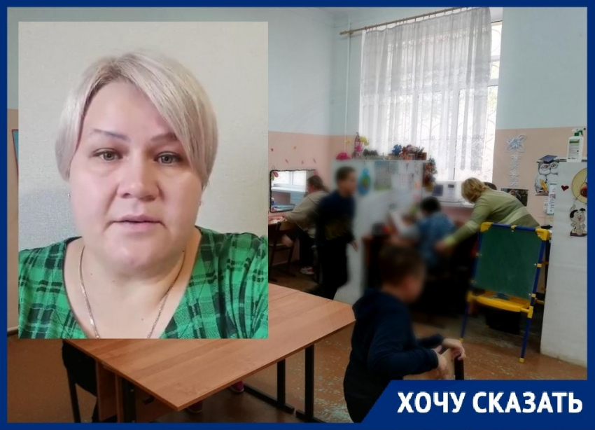 «Наши дети не дебилы!»: мама ребенка-аутиста пожаловалась на несправедливость в школе Волгограда