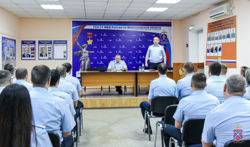 Нового начальника ГСУ назначили главку Волгоградского МВД вместо отстранённого Путиным генерала 