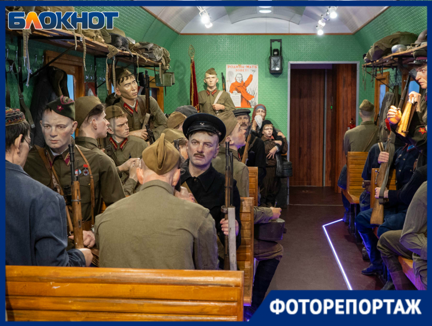 Волгоград посетил необычный музей «Поезд Победы»