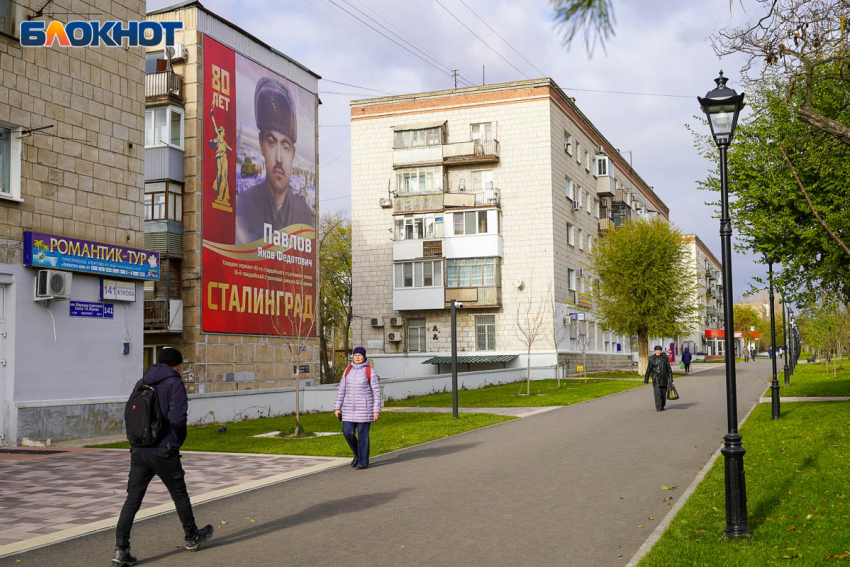 Волгоградский психотерапевт рассказала, что делать людям без цели в жизни