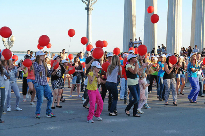 Программа мероприятий к празднованию Дня молодежи в Волгограде