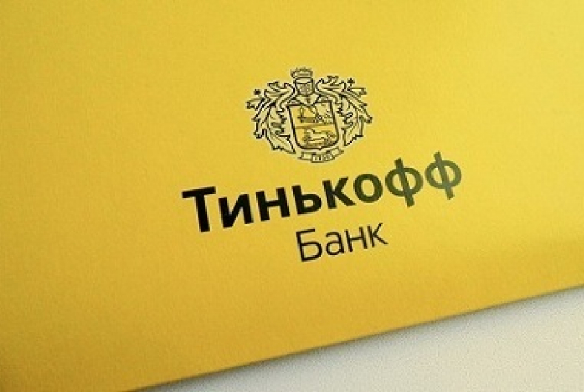 Кредиты для малого бизнеса