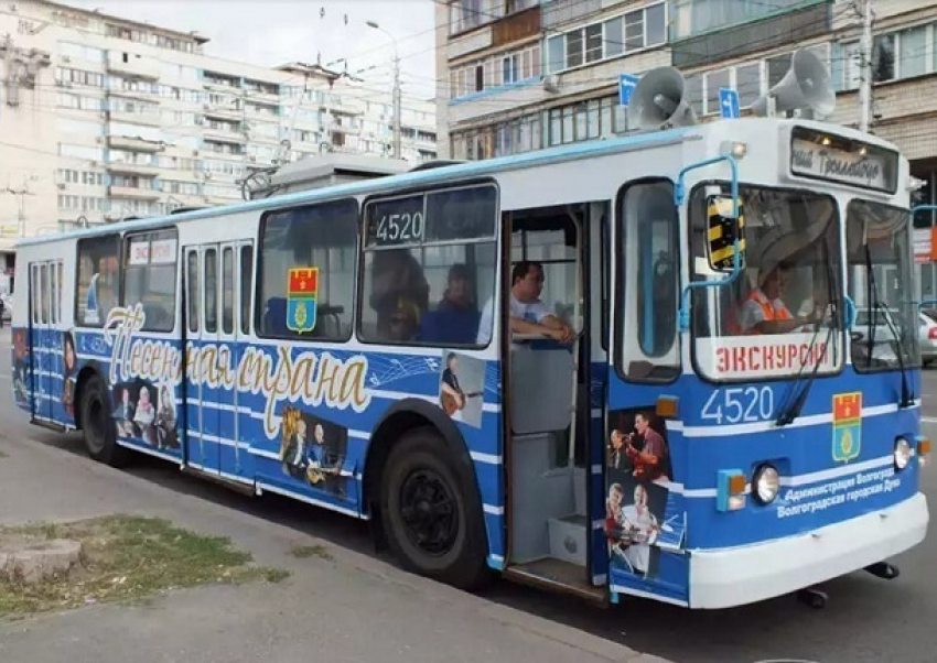 Волгоградский «Синий троллейбус» даст концерт в честь закрытия ЧМ-2018 