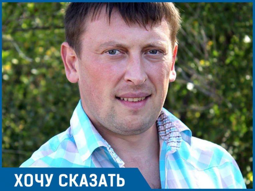 Волгоградские власти снова облажались, – общественник о фашистском танке на патриотических плакатах