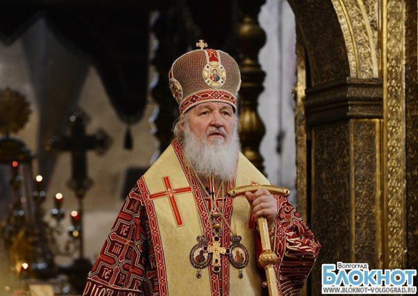 В Волгограде ждут приезда Патриарха Кирилла