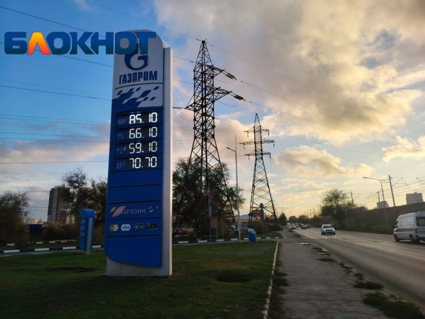 Вопреки прогнозам: рост цен на бензин продолжается в Волгограде
