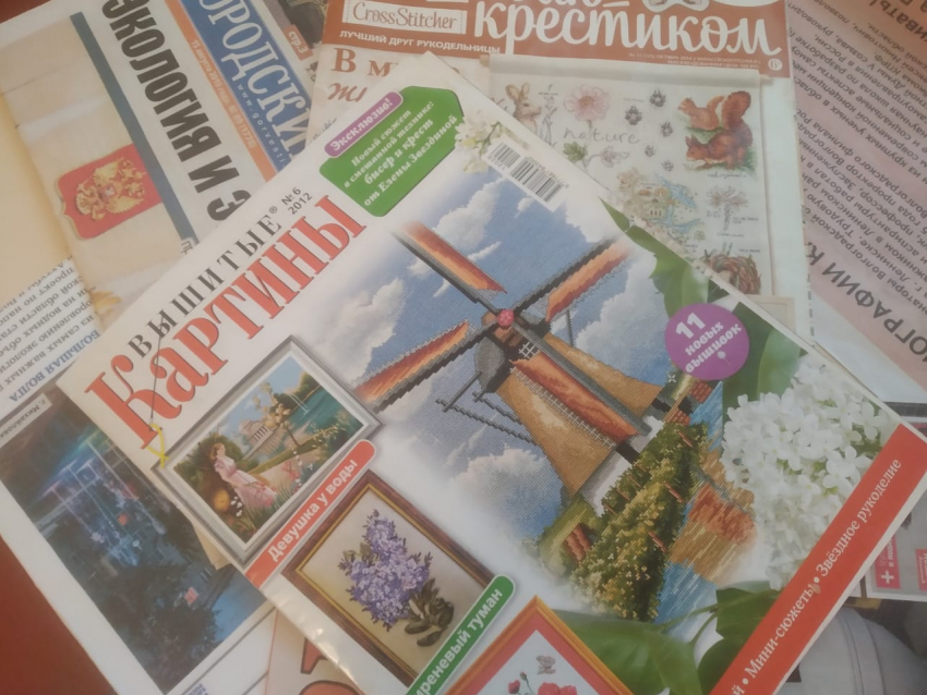 Крупный оптовый продавец газет и журналов стал банкротом в Волгограде