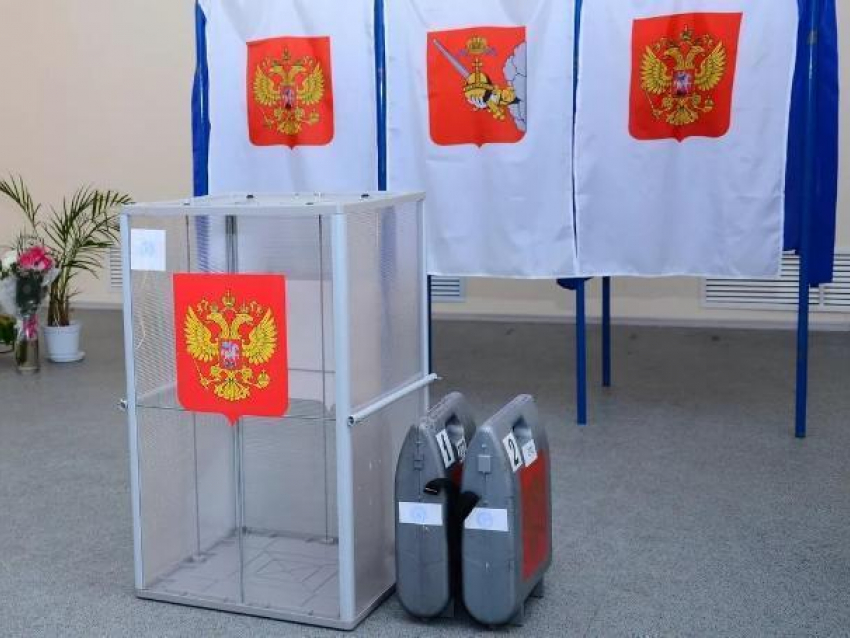 Выборы в Волгограде подходят к концу: народ голосовать не пришел