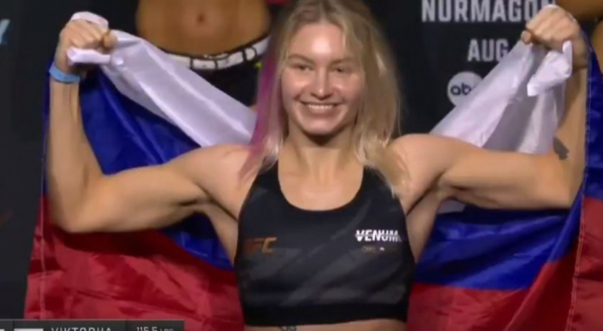 Волгоградка Виктория Дудакова впервые обидно проиграла бой в UFC американке