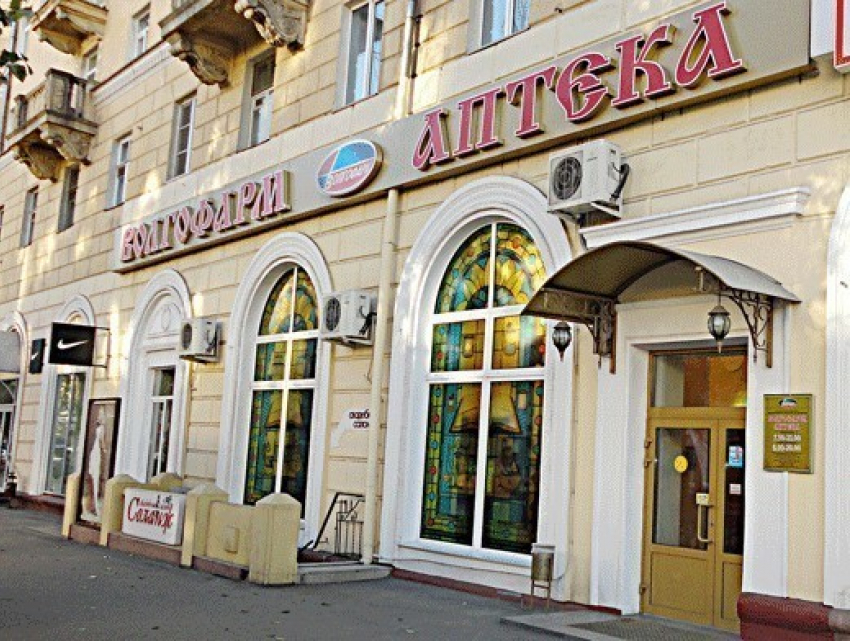 В Волгограде на неделю закрыли муниципальные аптеки 