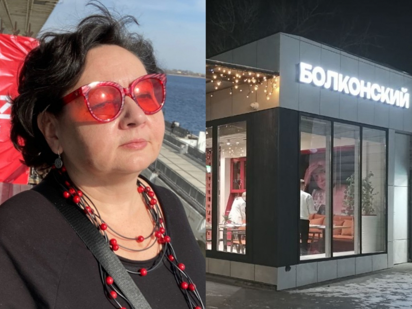 Известная обзорщица пожаловалась Роспотребнадзору на ресторан «Болконский» в Волгограде 